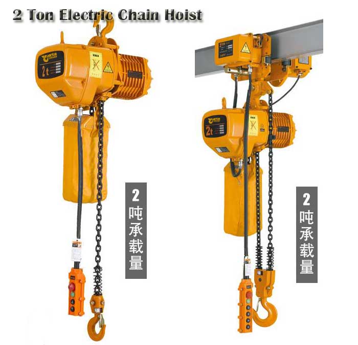 2-ton-electric-chain-hoist.jpg
