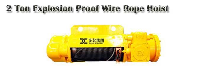 2-ton-explosion-proof-wire-rope-hoist.jpg