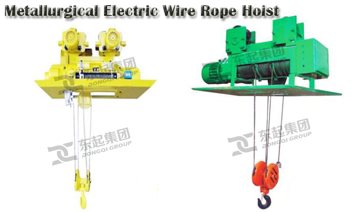 2-ton-metallurgical-wire-rope-hoist.jpg