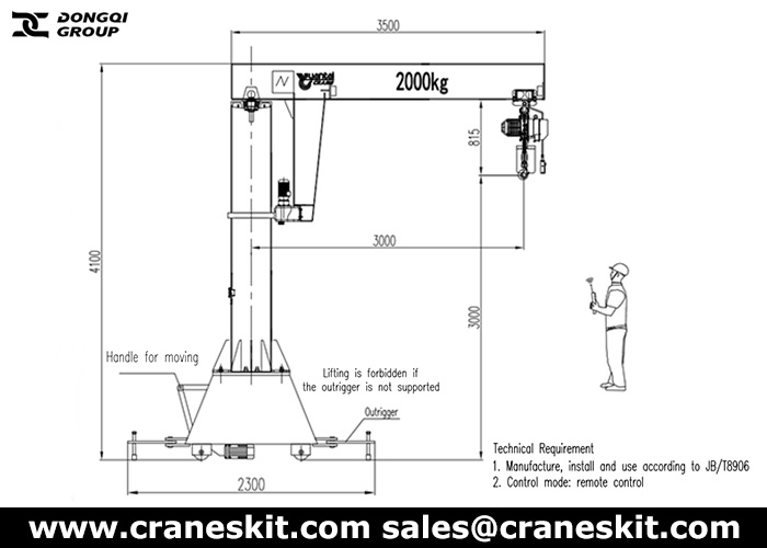 mobile jib crane for sale UAE design drawing