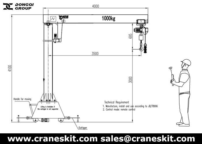 1 ton mobile jib crane design drawing