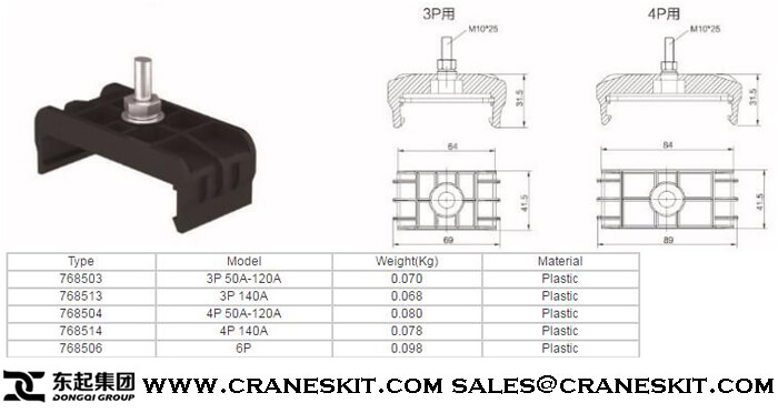 crane-bus-bar-hanger-clamp.jpg