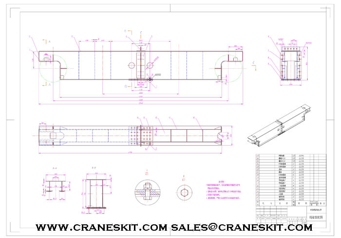 crane-end-carriage-drawing.jpg