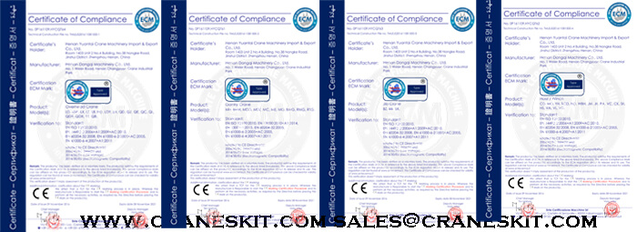 dongqi-group-ce-certificate.jpg
