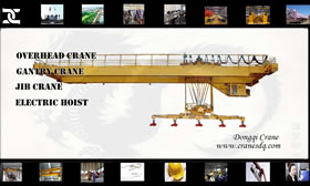 QC Electromagnetic Overhead Crane