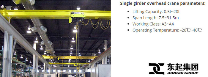 single-girder-overhead-crane.jpg