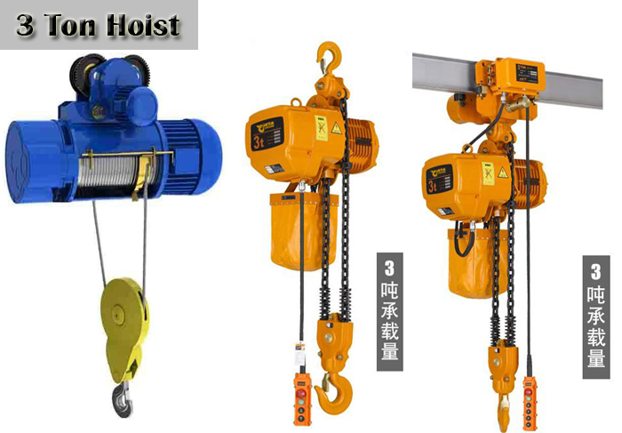 3 Ton Hoist Various Types 3 Ton Electric Hoist For Sale Factory Price