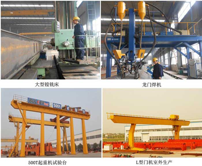 wire-rope-hoist-assembly-and-testing.jpg