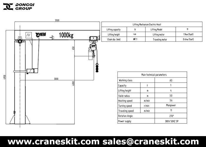 1 ton pillar jib crane design