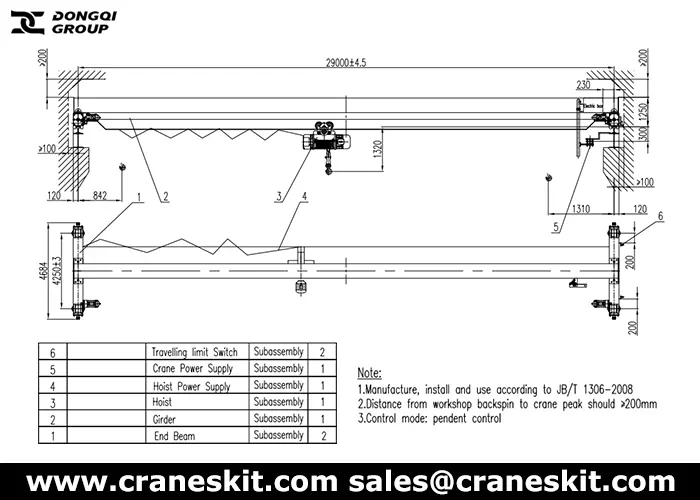 5 ton overhead crane for sale Indonesia design drawing