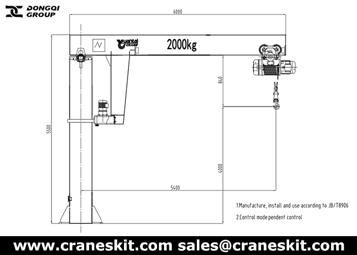 2 ton pillar jib crane for Saudi Arabia design drawing