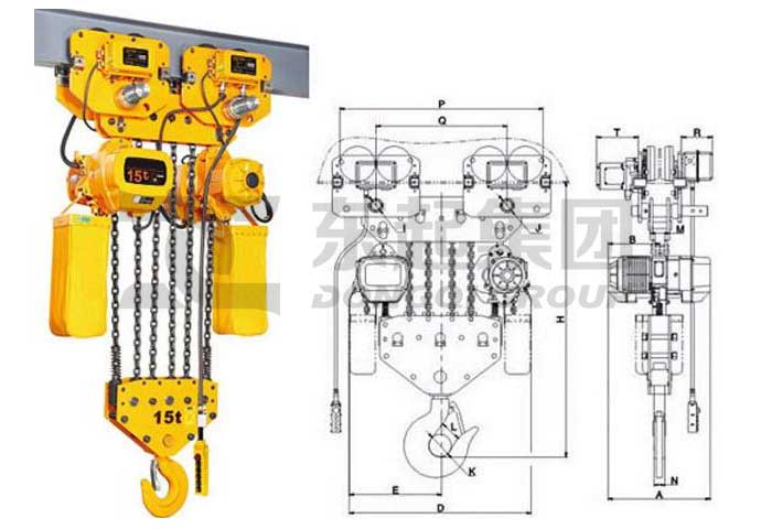 electric-trolley-type-chain-hoist.jpg