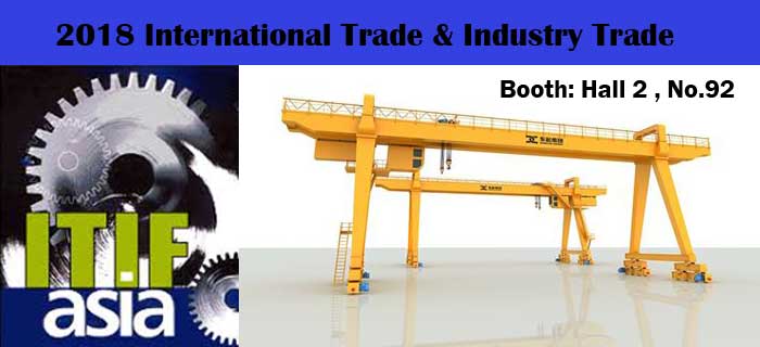 itif-asia-2018-karachi-expo.jpg