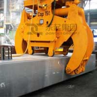 hydraulic-aluminum-block-tong.jpg