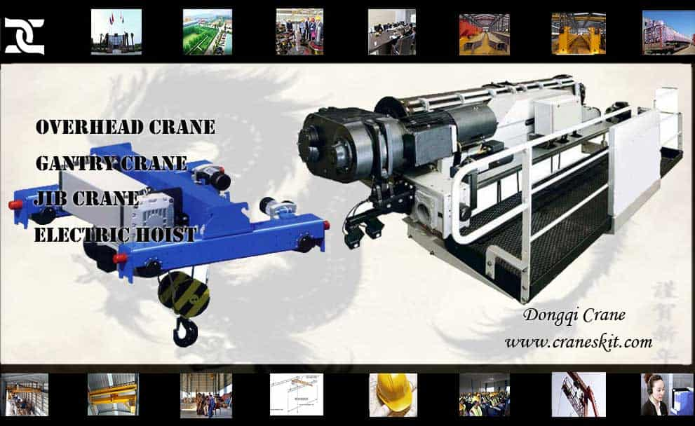 Electric Hoist Trolley| Electric Winch Trolley