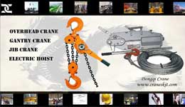 Hand Chain Lever Hoist |Wire Rope Pulling Hoist