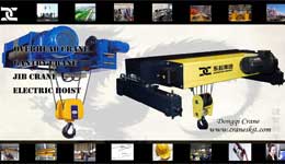 Low Headroom Electric Wire Rope Hoist