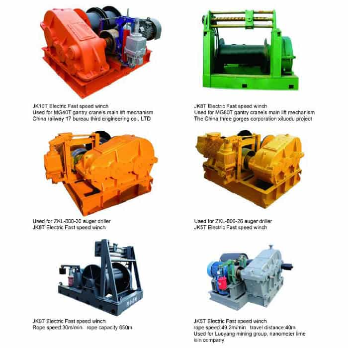 jk-high-speed-electric-winch-engineering-example.jpg