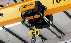 Electric Hoist