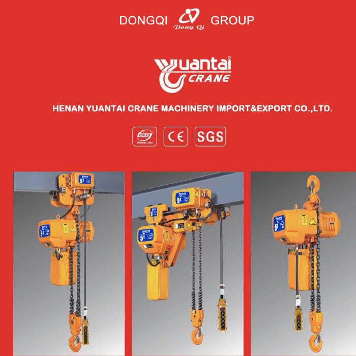 electric-chain-hoist-manufacturer.jpg