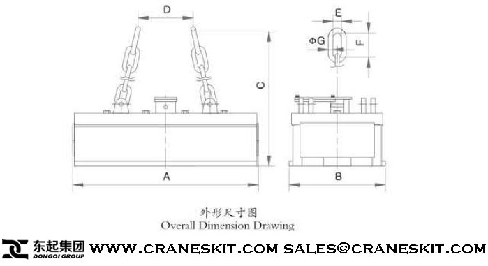 lifting-electromagnet-mw17-series.jpg