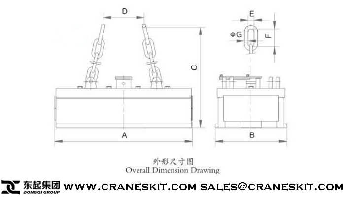 lifting-electromagnet-mw35-series.jpg