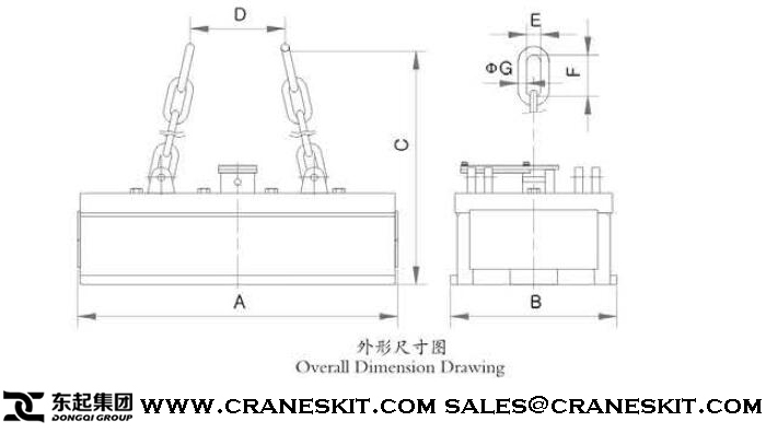 lifting-electromagnet-mw38-series-drawing.jpg