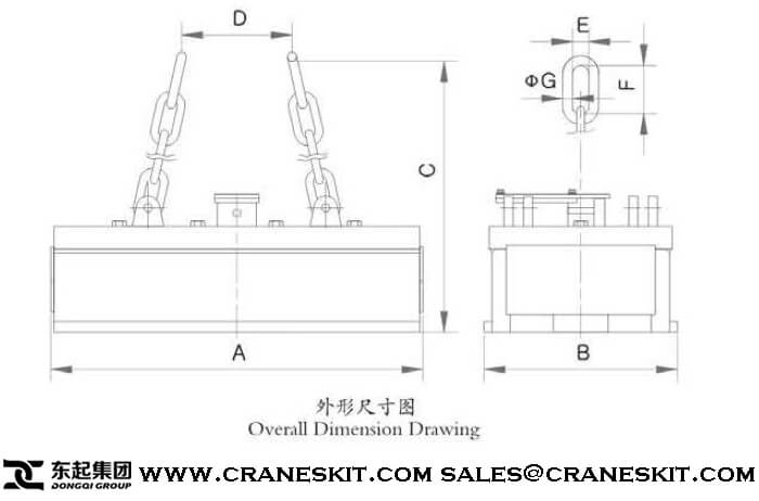 lifting-electromagnet-mw42-series.jpg