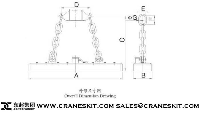 lifting-electromagnet-mw84-series.jpg