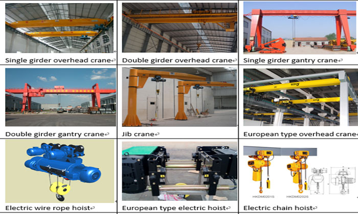 overhead-crane-manufacturers-dongqi-crane-products.jpg