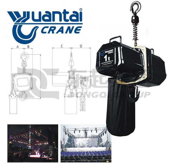 stage-electric-hoist-of-dongqi.jpg