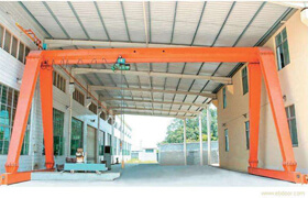 MH series high quality Uganda electric single girder gantry cranes ...